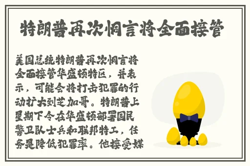 禁用18软件APP葫芦入口