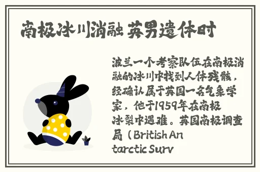 欧洲无线一线二线三线区别